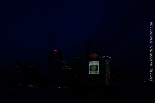 A city skyline at night.