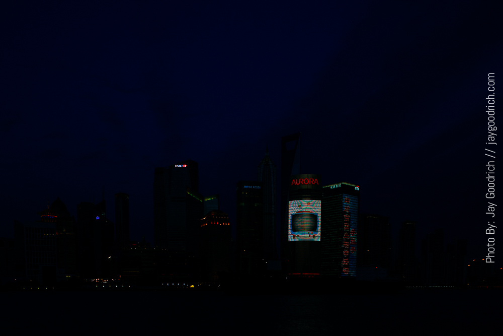 A city skyline at night.